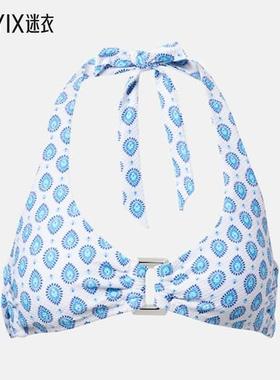 Heidi Klein 女款La Croissette 印花比基尼上装 迷衣时尚