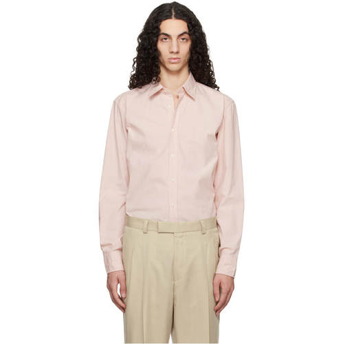 Boss 博斯 男士 衬衫 粉色 Regular-Fit Cotton Poplin