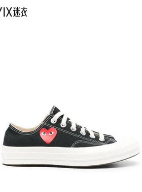 【春夏新品】Comme des Garçons 男款CHUCK TAILOR 红色心形低帮
