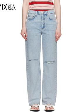 Rag & Bone 女款蓝色 Straight Shea Relaxed High Rise 牛仔裤
