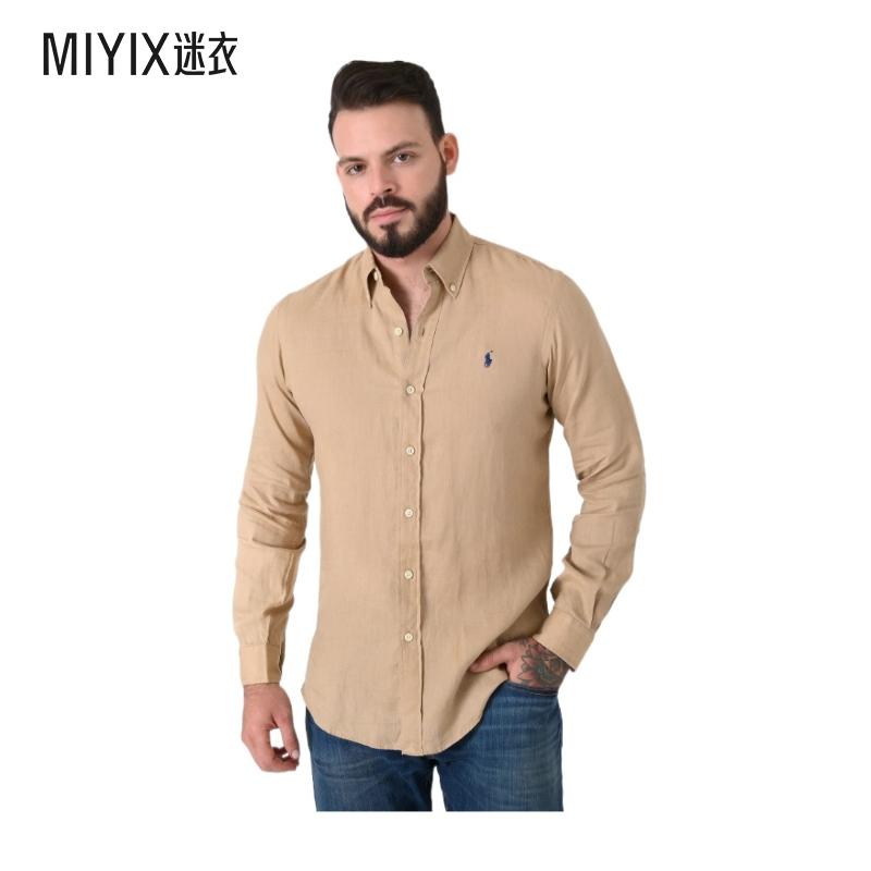 Polo Ralph Lauren拉夫劳伦 男士 徽标长袖衬衫 迷衣时尚