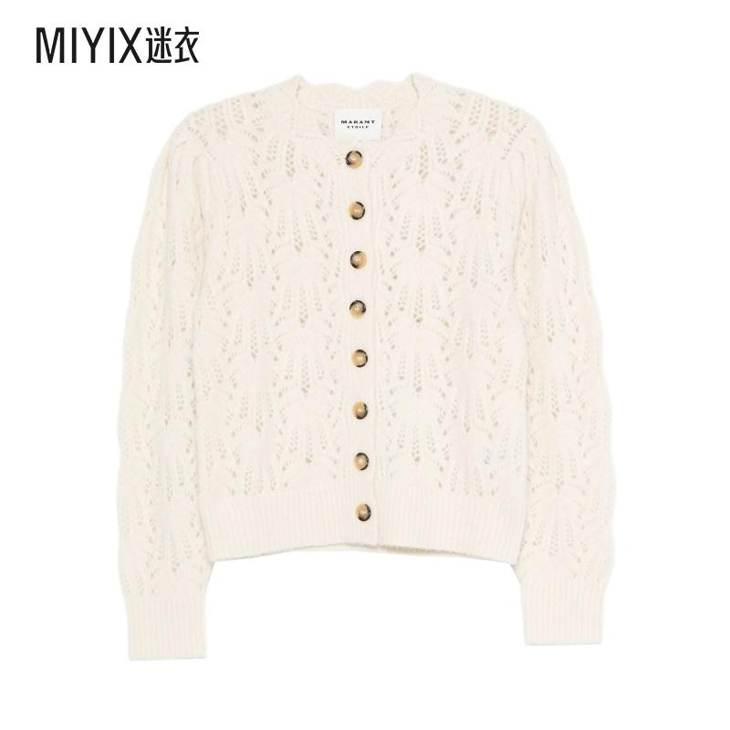 [秋冬新品]Isabel Marant Étoile 女款MAXINE 毛衣 迷衣时尚