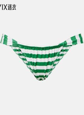 Same 女款褶皱条纹比基尼下装 迷衣时尚