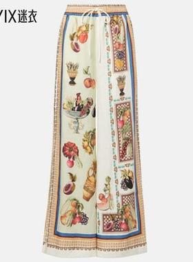 Alémais 女款Mercado 印花亚麻阔腿裤 迷衣时尚