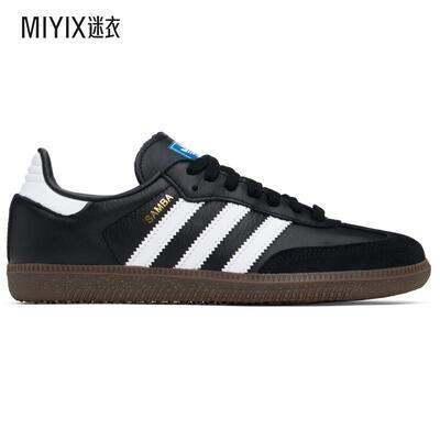Adidas Originals阿迪达斯女士黑色 Samba OG 运动鞋 迷衣时尚