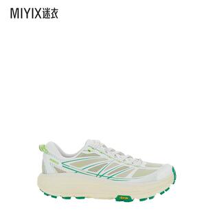 【早秋新品】HOKA 男女同款MAFATE SPEED 2 运动鞋 迷衣时尚