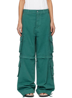 ERL 女士 长裤 绿色 Zip-Off 工装裤