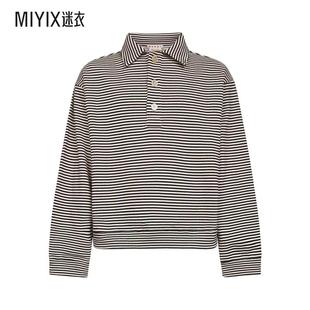 衫 條紋長袖 Polo 迷衣时尚 男款 早秋新品 Marni