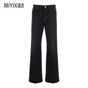 【秋季新品】The Seafarer 女款SMIN 长裤 迷衣时尚