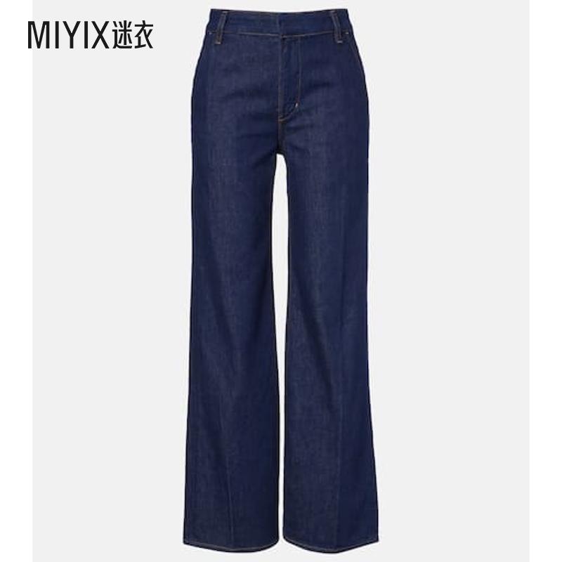 Citizens of Humanity 女款Annina 阔腿牛仔裤 迷衣时尚