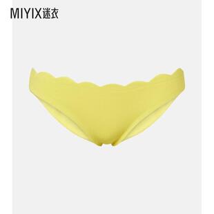 Marysia 女款Santa Barbara 齿纹比基尼下装 迷衣时尚