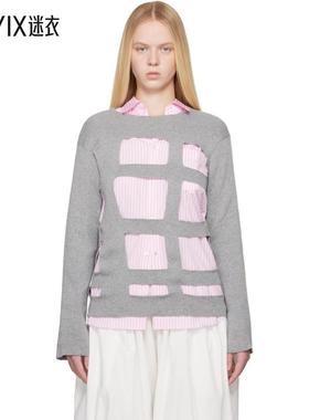 Comme des Garçons 女款灰色 Geometric Cutouts 针织衫 迷衣时尚