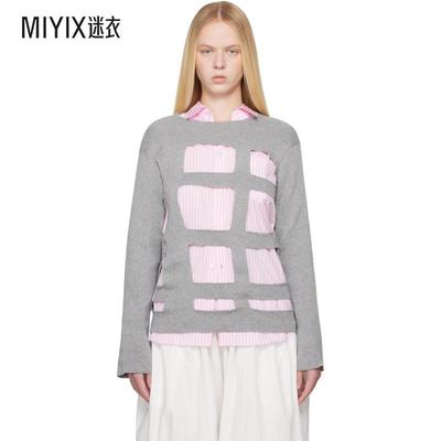 Comme des Garçons 女款灰色 Geometric Cutouts 针织衫 迷衣时尚