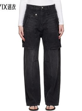 Andersson Bell 女款黑色 Raptor Layered Wide-Leg 牛仔裤 迷衣