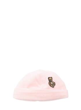Moschino 莫斯奇诺 女童 FW25 帽子 MOSCHINO KIDS 粉色童装
