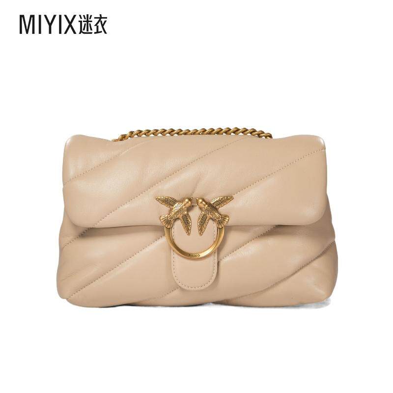 【早秋新品】Pinko 女款链带单肩包 迷衣时尚