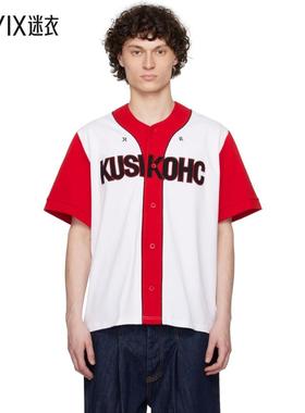 KUSIKOHC 男款红色 & 白色棒球衫 迷衣时尚