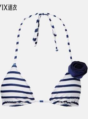 Same 女款90s 玫瑰花朵装饰比基尼上装 迷衣时尚