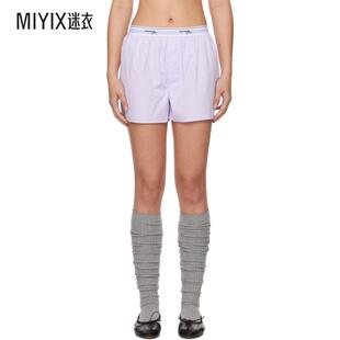 HommeGirls 女士紫色 70's Boxer 短裤 迷衣时尚