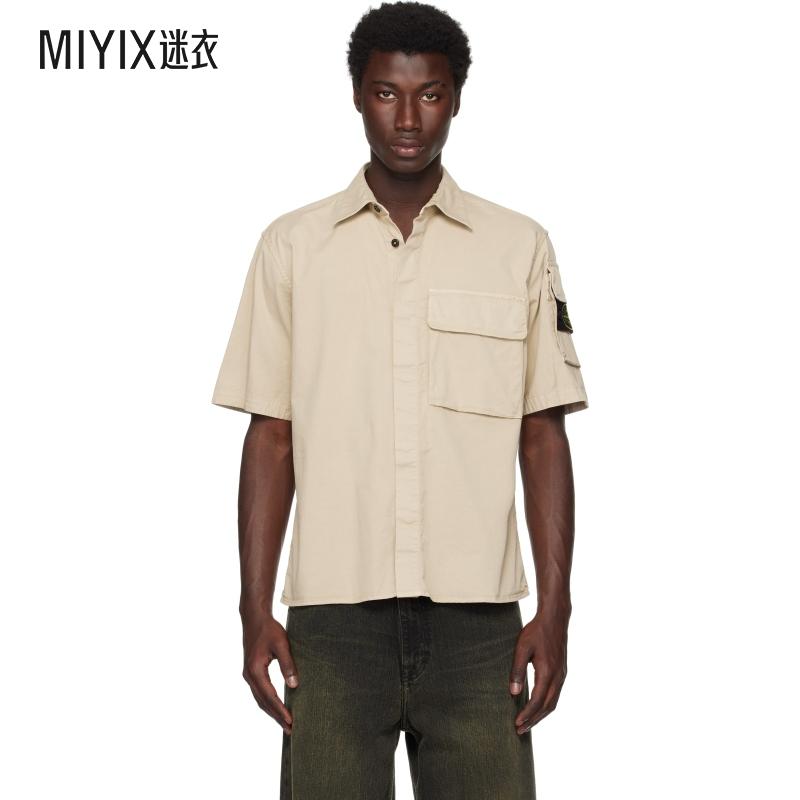 Stone Island石头岛 男款驼色 11000007 Supima Cotton Twill Str