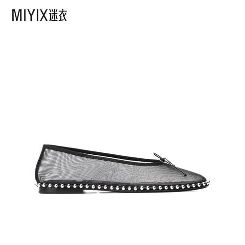 【早秋新品】Alexander Wang亚历山大王 女士网眼芭蕾平底鞋