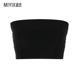 秋冬新品 无肩带抹胸上衣 Norma 女款 迷衣时尚 Kamali