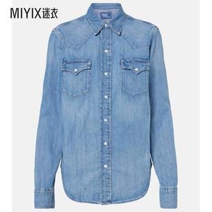 Ralph 女款 Polo Lauren拉夫劳伦 棉质衬衫 迷衣时尚