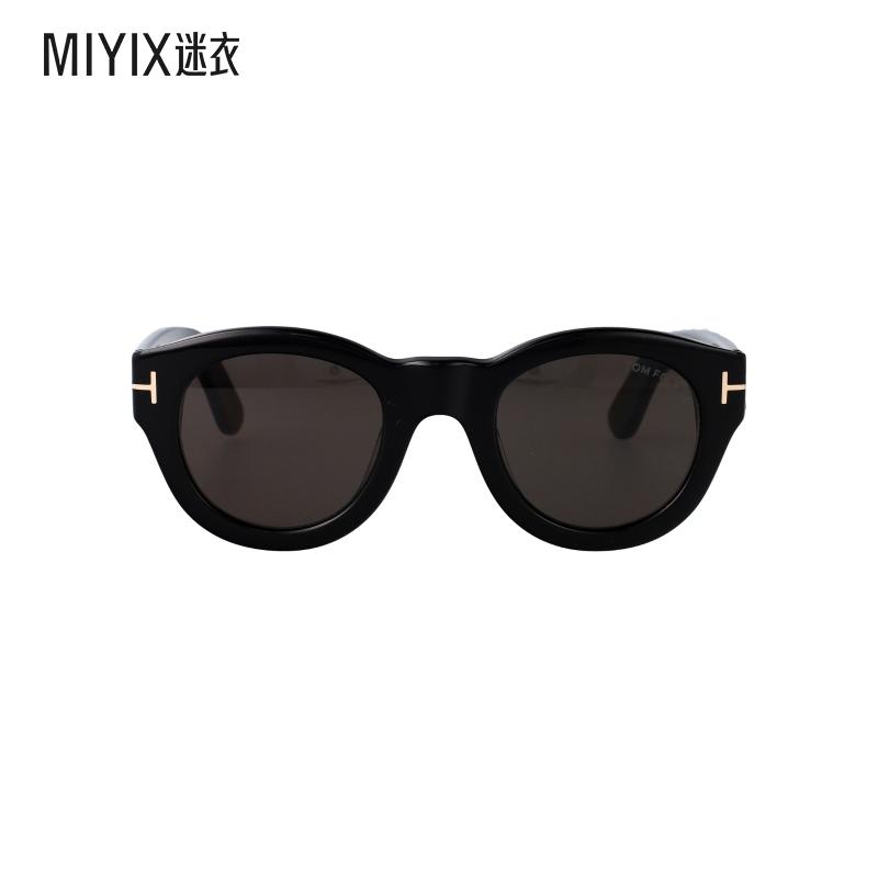 【春夏新品】Tom Ford汤姆 福特 男女同款LUCINDA 眼镜 迷衣时尚