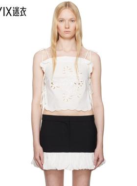 THE GARMENT 女款白色 Kirsten Tie 上装 迷衣时尚