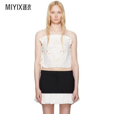 THE GARMENT 女款白色 Kirsten Tie 上装 迷衣时尚