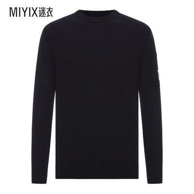 【秋冬新品】C.P. Company 男款Maglione 水手领美利奴羊毛 迷衣