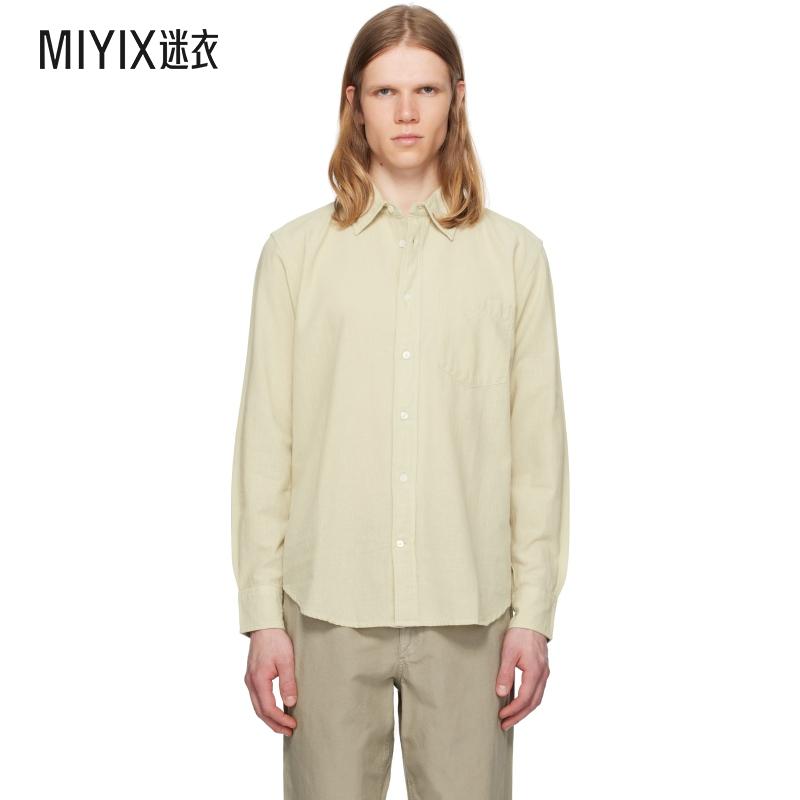 Norse Projects 男款米色 Algot Relaxed Cotton Linen 衬衫 迷衣