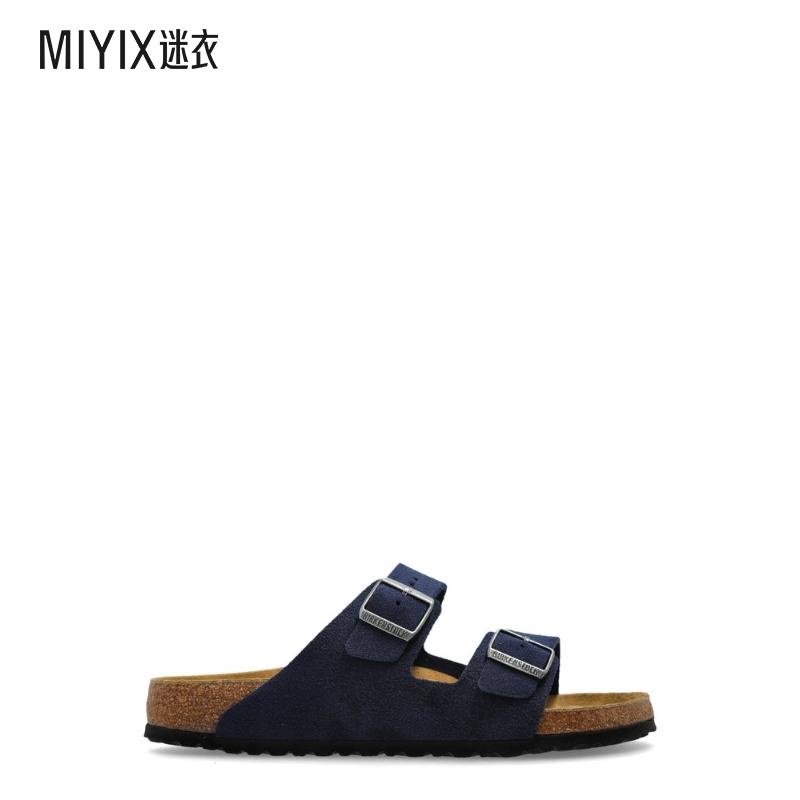 Birkenstock Florida 拖鞋男款 迷衣时尚