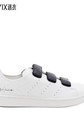 【秋冬新品】STAN SMITH Y-3 白色皮质运动鞋男款迷衣时尚