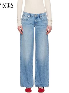 Slvrlake 女款蓝色 Lexi 牛仔裤 迷衣时尚