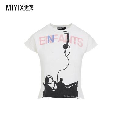 Enfants Riches Déprimés Forget To Answer 修身T恤女款 迷衣
