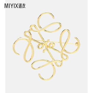 迷衣时尚 Loewe罗意威 胸针 女款 Anagram