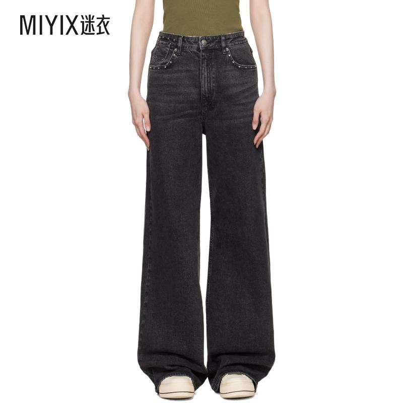 Ksubi 女 黑色 Strider Stretch Lovestruck 牛仔裤 迷衣时尚