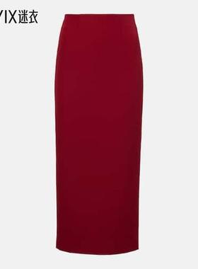 Roland Mouret 女款Crêpe 铅笔半身裙 迷衣时尚