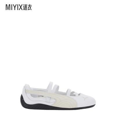 【秋冬新品】PUMA彪马女款SPEEDCAT LTH WNS 芭蕾舞鞋迷衣时尚