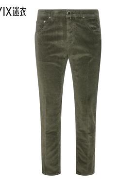 [秋冬新品]Jacob Cohen 男款SCOTT 绿色棉质萝卜腿长裤 迷衣时尚