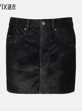 Isabel Marant Étoile 女款Kimmy 仿皮迷你半身裙 迷衣时尚