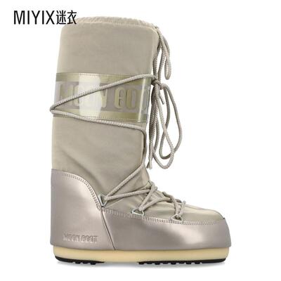 [秋冬新品]Moon Boot 女款Moon Icon glance 绸缎及膝靴子 迷衣时