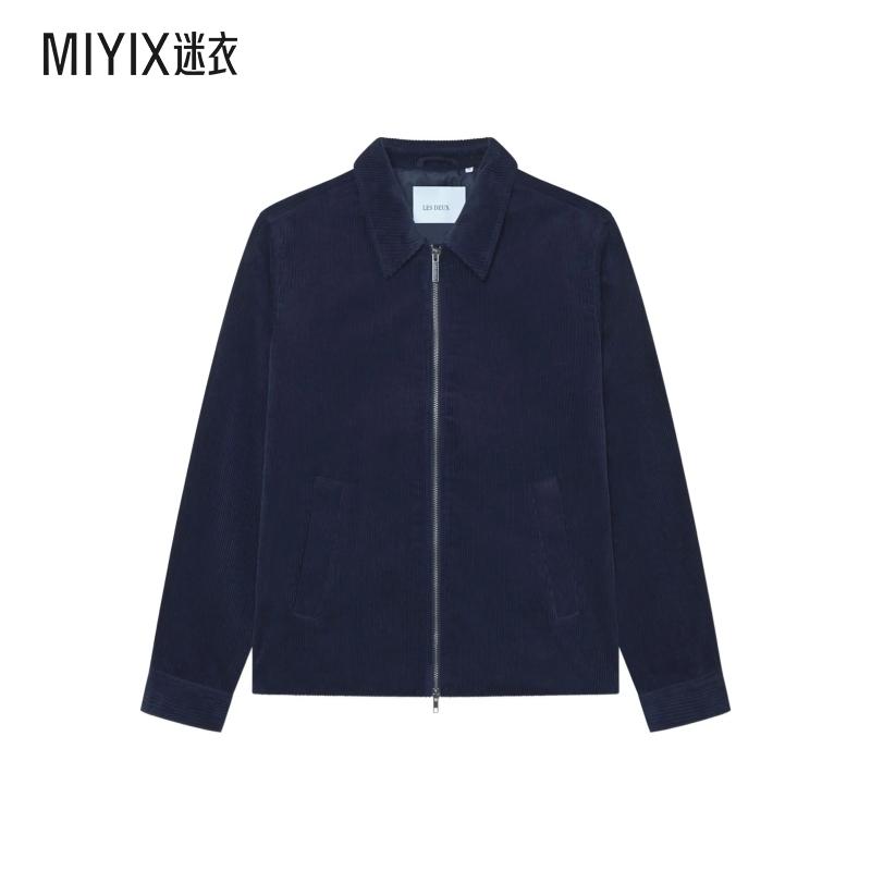 【秋冬新品】Les Deux 男款LES DEUX 蓝色夹克 迷衣时尚