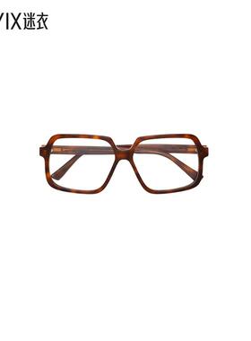 Occhiale da vista Marni mod. Arixo col. 浅雪茄色眼镜男女同款