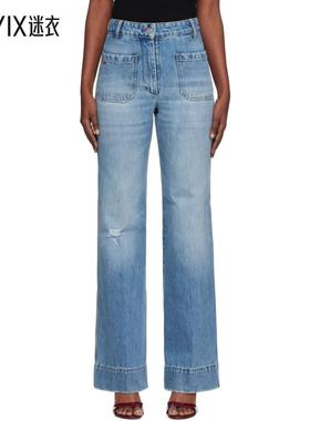 Victoria Beckham 女款蓝色 Alina High Waisted 牛仔裤 迷衣时尚
