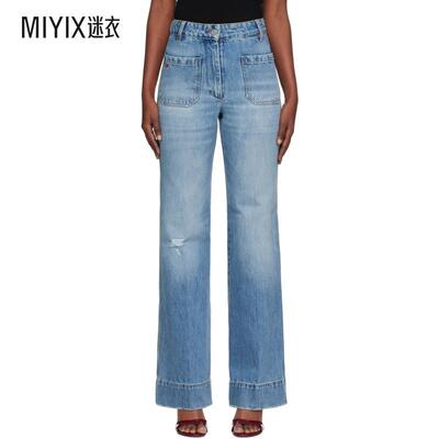 Victoria Beckham 女款蓝色 Alina High Waisted 牛仔裤 迷衣时尚