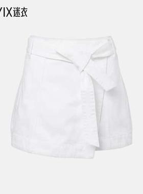 Veronica Beard 女款Agee 棉混纺裤裙 迷衣时尚