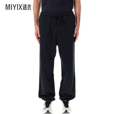 【早秋新品】Y-3山本耀司 男款JOGGING 基础款徽标运动长裤 迷衣