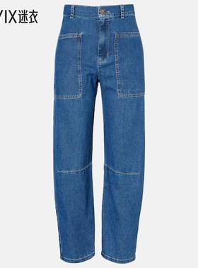 Velvet by Graham & Spencer 女款Farah 高腰锥形牛仔裤 迷衣时尚